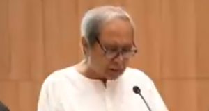 Naveen Alerts Lawmakers