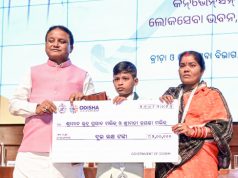 State Celebrates Sports Day
