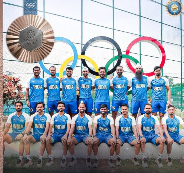 India Wins Bronze In Hockey
