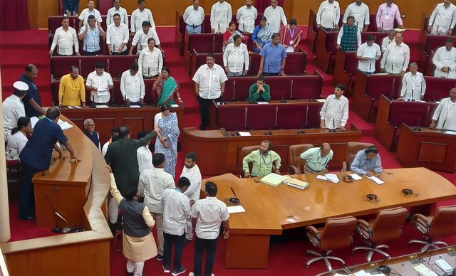 Opposition Stalls House