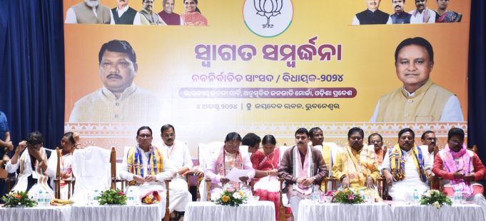 ଜନଜାତିଙ୍କ ବିକାଶ ପାଇଁ ବଦ୍ଧପରିକର