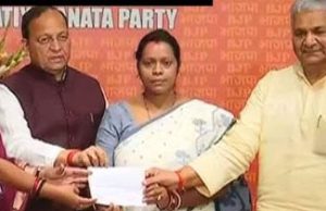 Mamata Mohanta Joins BJP