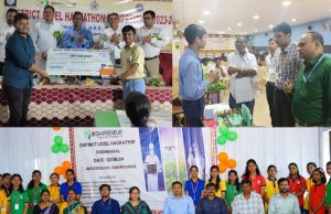 ସ୍ମାର୍ଟ ଓଡ଼ିଶା ହାକାଥନ୍ ଆରମ୍ଭ