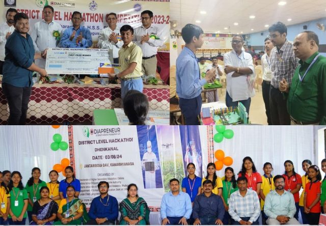 ସ୍ମାର୍ଟ ଓଡ଼ିଶା ହାକାଥନ୍ ଆରମ୍ଭ