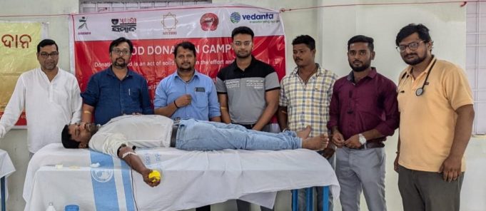 ବେଦାନ୍ତ ପକ୍ଷରୁ ରକ୍ତଦାନ ଶିବିର ଆୟୋଜିତ