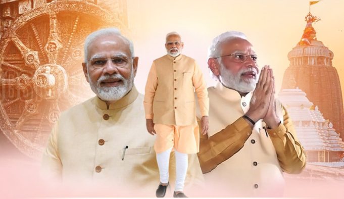 PM Arrives Capital City