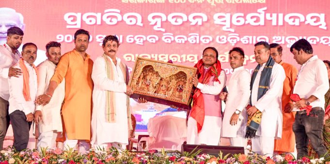 ଆଗାମୀ ଦଶକ ହେବ ଭିତ୍ତିଭୂମି ନିର୍ମାଣର ଦଶକ