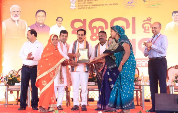 Patil Bats For Clean Villages