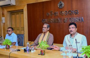 ଇ- ଚାଷ ଆପରେ ଫସଲ ସର୍ବେକ୍ଷଣ