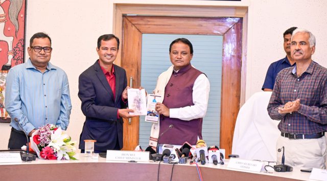 ରାଷ୍ଟ୍ରପତି ପୁରସ୍କାର ପ୍ରାପ୍ତ ଶିକ୍ଷକ ସମ୍ବର୍ଦ୍ଧିତ