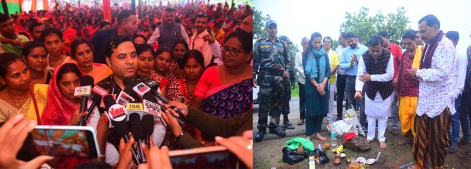 ଝାରସୁଗୁଡାବାସୀଙ୍କ ପାଇଁ ୫୫୦ କୋଟି