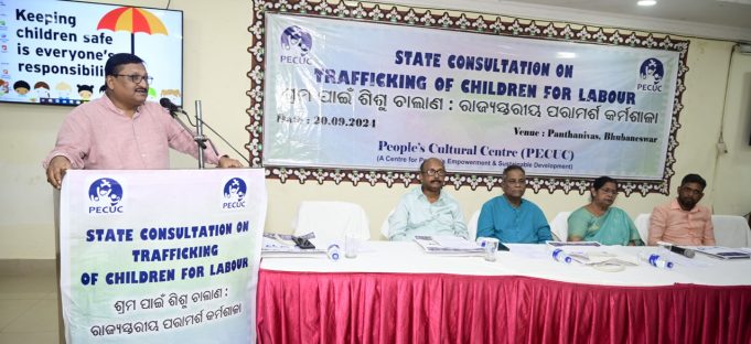 ଶିଶୁ ଚାଲାଣ ରୋକିବାକୁ ସହଯୋଗ ଆବଶ୍ୟକ