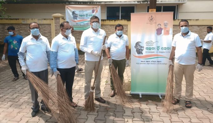 ଆରଟିଓ କାର୍ଯ୍ୟାଳୟରେ ସଫେଇ କାର୍ଯ୍ୟକ୍ରମ