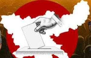 ଝାଡଖଣ୍ଡ ନିର୍ବାଚନରେ ଓଡିଶାକୁ ଗୁରୁତ୍ୱ