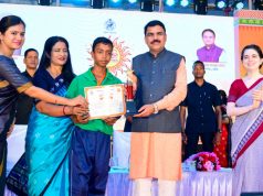 Sishu Mahotasav ‘Suravi’ Opens