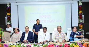 Urge For Forest & Wildlife Protection