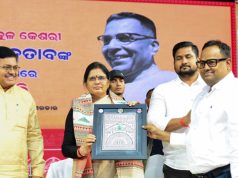 Harekrushna Mahatab Remembered