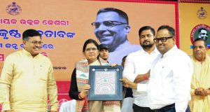 Harekrushna Mahatab Remembered