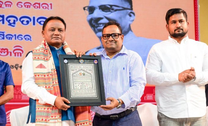 ସ୍ୱାଧୀନତା ଆନ୍ଦୋଳନରେ କ୍ରାନ୍ତି ଆଣିଥିଲେ ମହତାବ