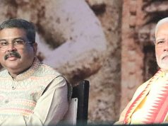 More Investments For Odisha; PM