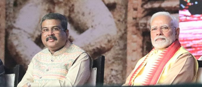 More Investments For Odisha; PM