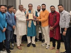 Gurujee Charms Odia Diaspora