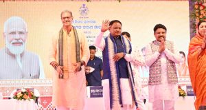 Balangir Gets 890 CR Projects