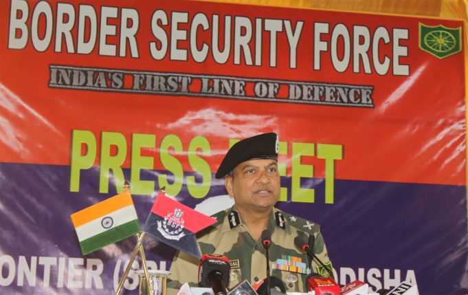 BSF To Eliminate Ultras