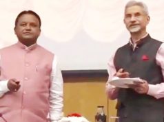 ପ୍ରବାସୀ ଭାରତୀୟ ଦିବସ ୱେବସାଇଟ୍ ଉନ୍ମୋଚିତ