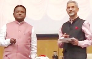 ପ୍ରବାସୀ ଭାରତୀୟ ଦିବସ ୱେବସାଇଟ୍ ଉନ୍ମୋଚିତ