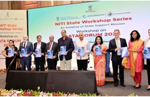 ଡାଟା ଏକ ଅମୂଲ୍ୟ ସମ୍ପଦ