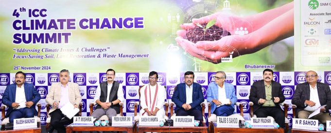 ଜଳ, ଜଙ୍ଗଲ ଓ ଜମିକୁ ସୁରକ୍ଷା ଜରୁରୀ