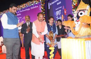 ଟେକ୍ କାର୍ନିଭାଲ ଉଦ୍ଘାଟିତ