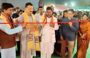 ‘ବିକଶିତ ଭାରତ ୨୦୪୭’ ଫଟୋଚିତ୍ର ପ୍ରଦର୍ଶନୀ