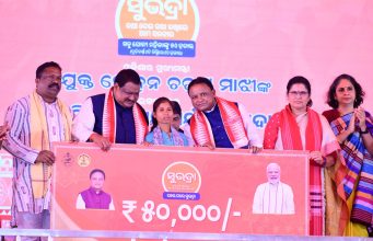 ୨୦ ଲକ୍ଷରୁ ଅଧିକ ମହିଳାଙ୍କୁ ସୁଭଦ୍ରା ଟଙ୍କା