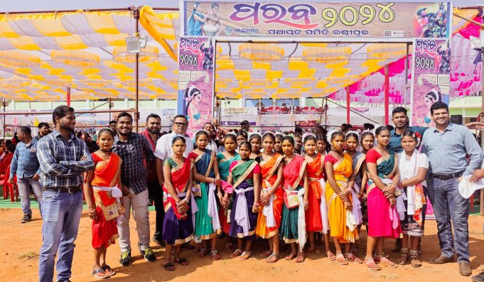 Vedanta Supports Parab