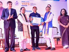 Astronomy Institute Soon