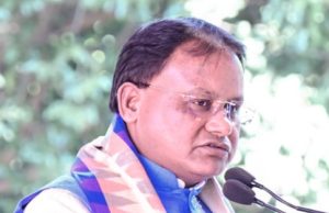 Cyber Crime Branch Soon