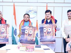 ଶ୍ରୀମନ୍ଦିର ପ୍ରଶାସନ ପକ୍ଷରୁ କ୍ୟାଲେଣ୍ଡର୍ ଲୋକାର୍ପିତ