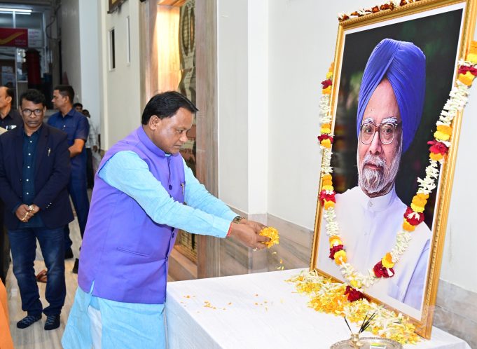 Rich Tributes To Dr.Singh