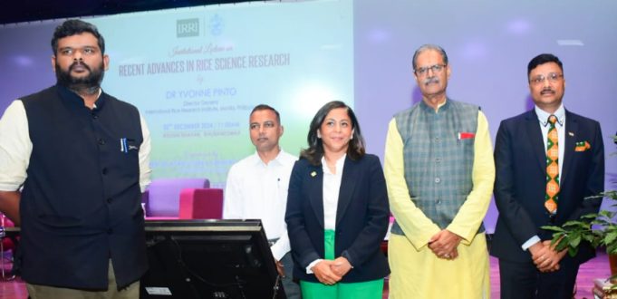 ଧାନ ଗବେଷଣା ମିଳିବ ସହଯୋଗ