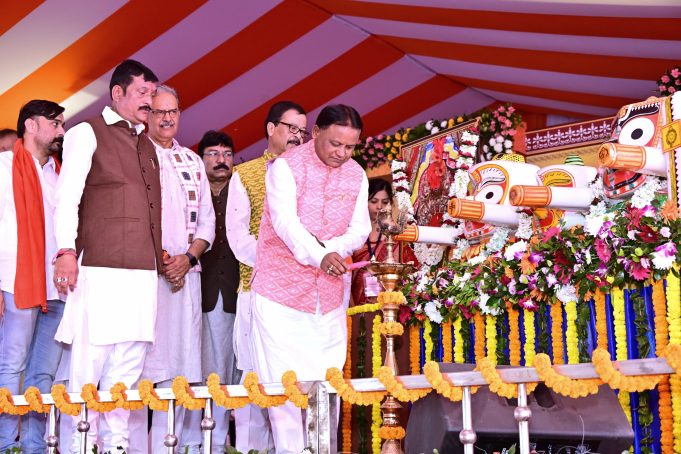 CM Presents Input Assistance