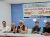 ବ୍ୟାପକ ହେବ ମହାନଦୀ ବଞ୍ଚାଅ ଆନ୍ଦୋଳନ