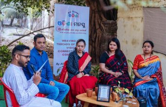 ଓଡିଆ ଖାଦ୍ୟର ଅନୁସନ୍ଧାନ