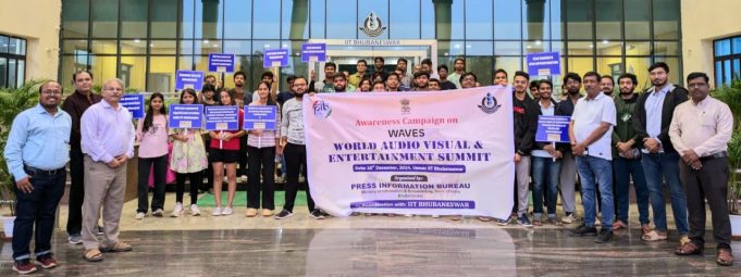 ୱେଭ୍ସ ଏବଂ କ୍ରିଏଟ୍ ଇନ୍ ଇଣ୍ଡିଆ ସଚେତନତା