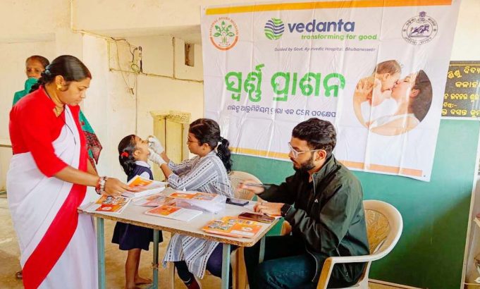 Swarna Prashan Benefits 17K Students