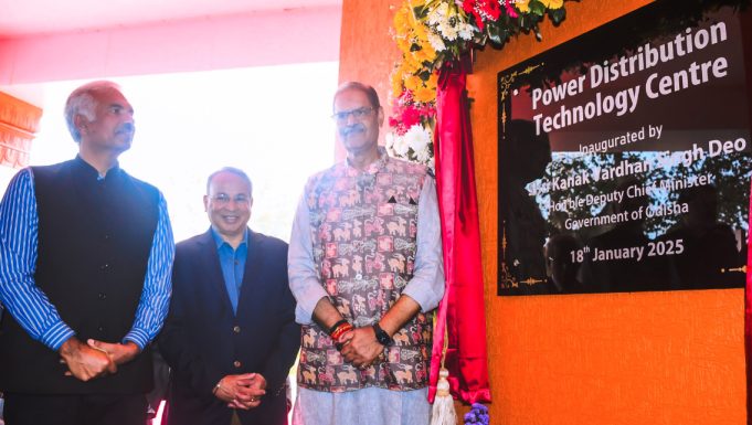 Singh Deo Opens PDTC