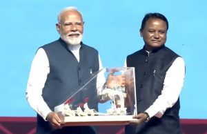 PM Opens Utkarsh Odisha