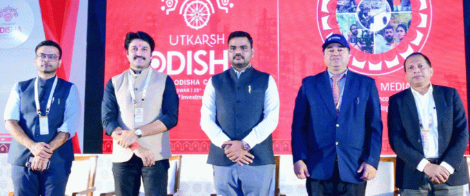 Move To Boost Film Industry