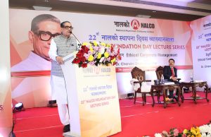 Gurji Mantra For Corporates